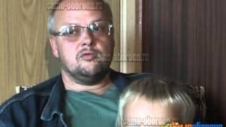 Чужие.  Взгляд из детства.