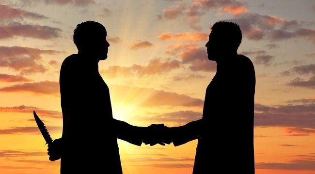 Бывший  друг?