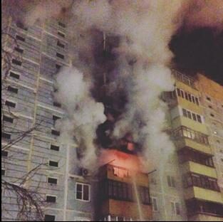 Гори оно все огнем?