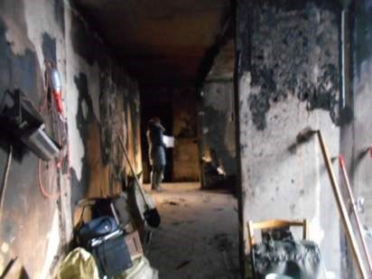 Гори оно все огнем?