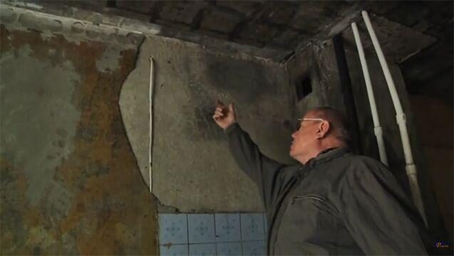 Гори оно все огнем?