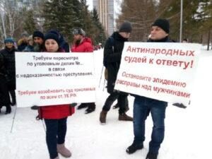 Расплата за жалобу?