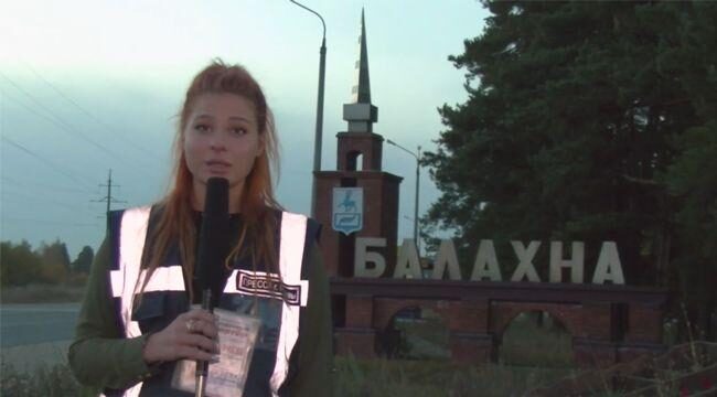 Мёд раздора???