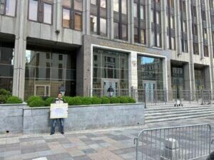 СИЗО - как аномальная зона???